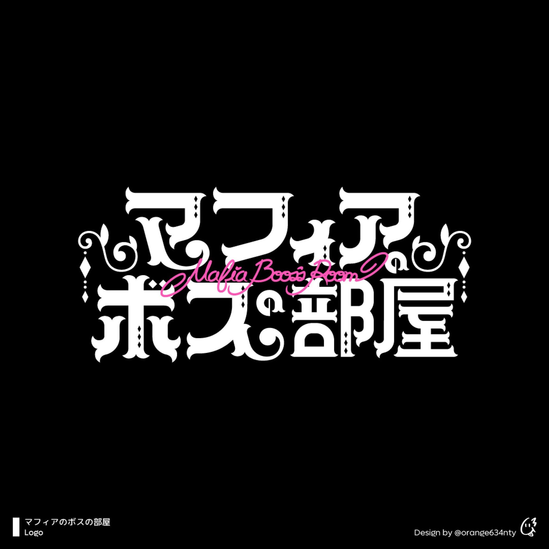 むさしさんの作品をご紹介します！@orange634nty
他の作品も気になった方は、ポートフォリオをQRコードからご覧ください！

#ポートフォリオ #フリーランス#ライター #music #photographer #art #プランナー #スタイリスト #photo #クリエイター #アート #webデザイン #sounddesigner #ヘアメイク#onlineportfolio #foriio-1