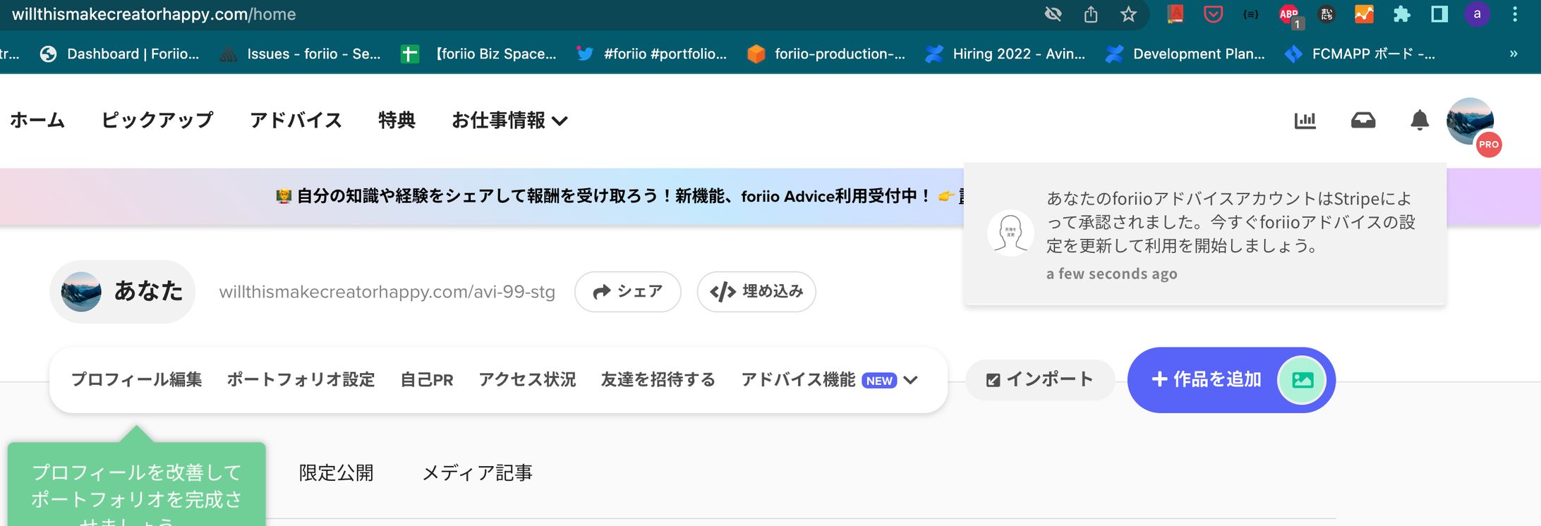 Screenshot 2023 06 15 at 12.24.10 AM-1
