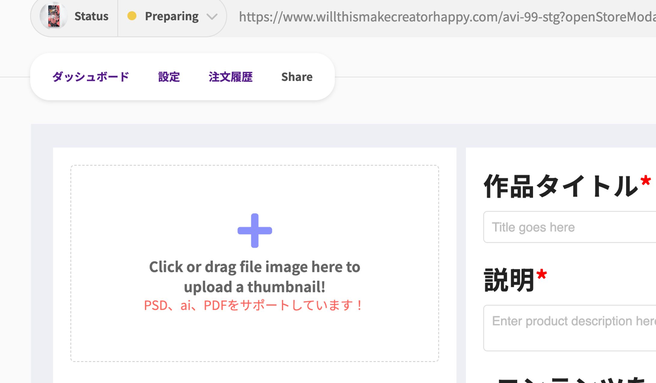 Screenshot 2023 09 28 at 14.00.11-1