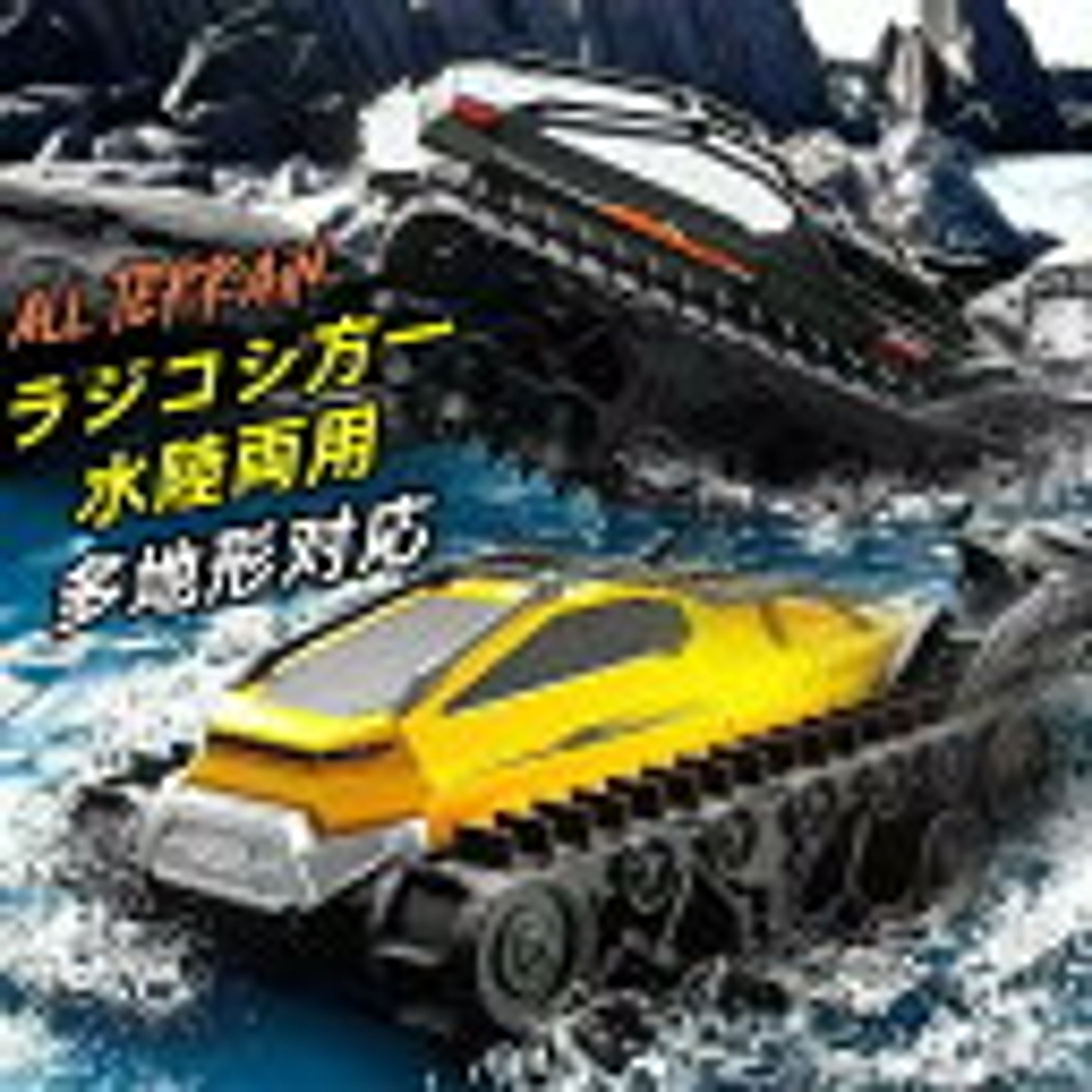 「ルービックキューブ40周年展」9月24日よりハンガリー文化センターで開催！ - HOBBY Watch-1