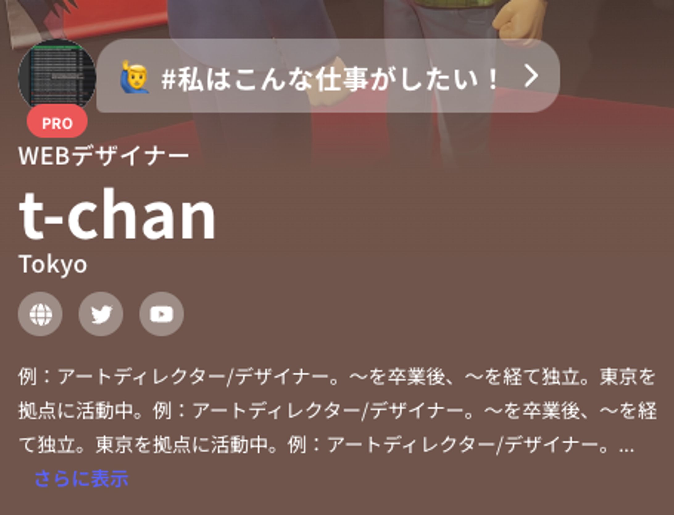 Screenshot 2025 05 14 at 11.07.53 AM-1