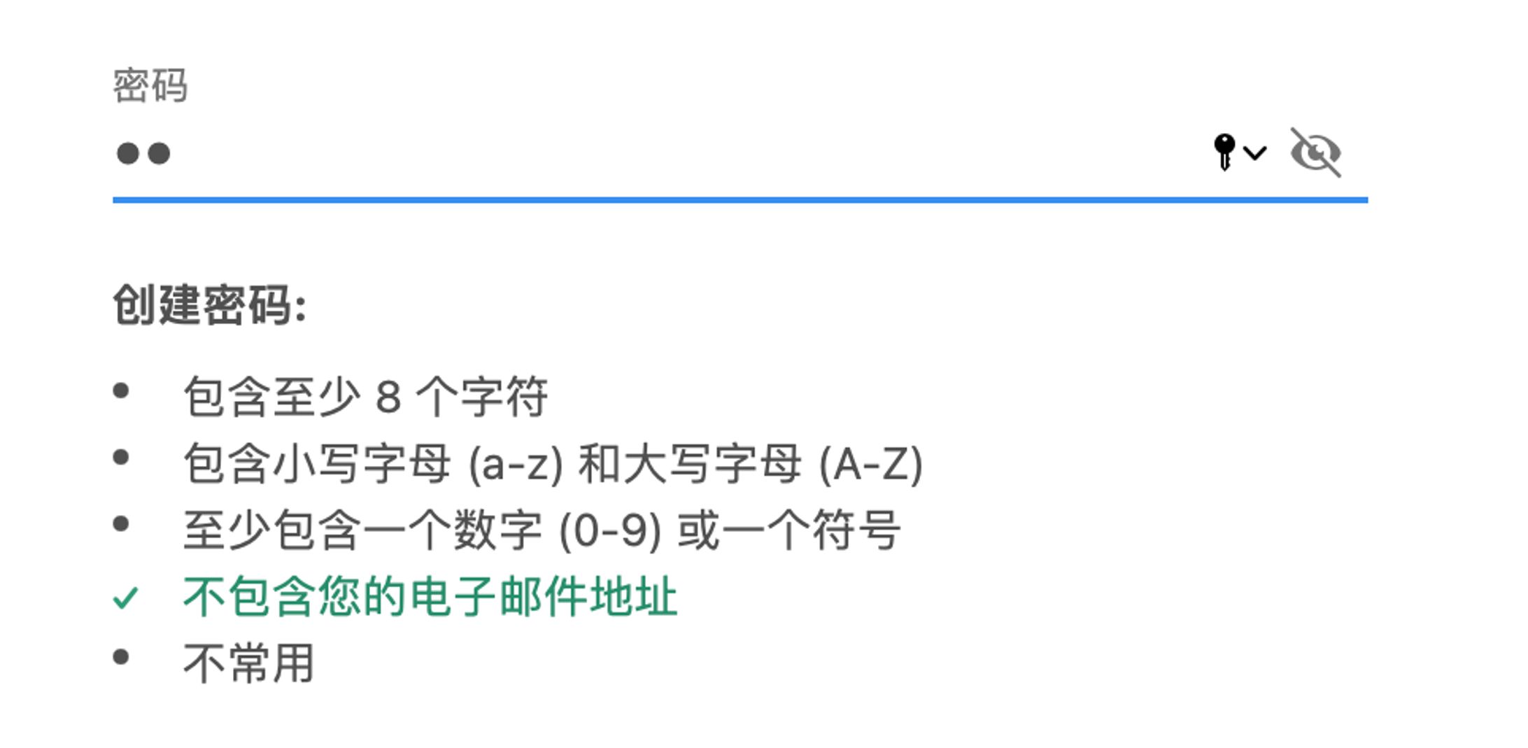 截屏2022 08 22 14.20.48-1