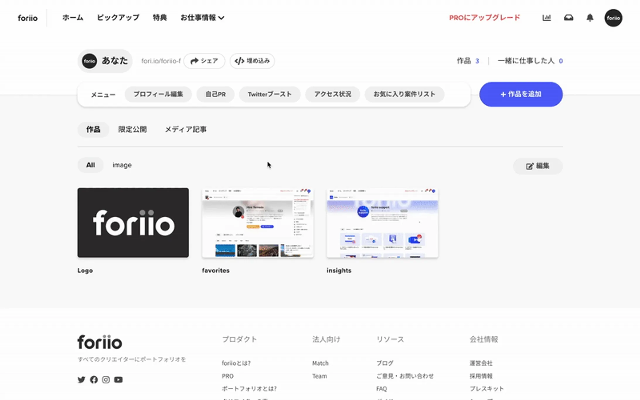 descriptionjp-1