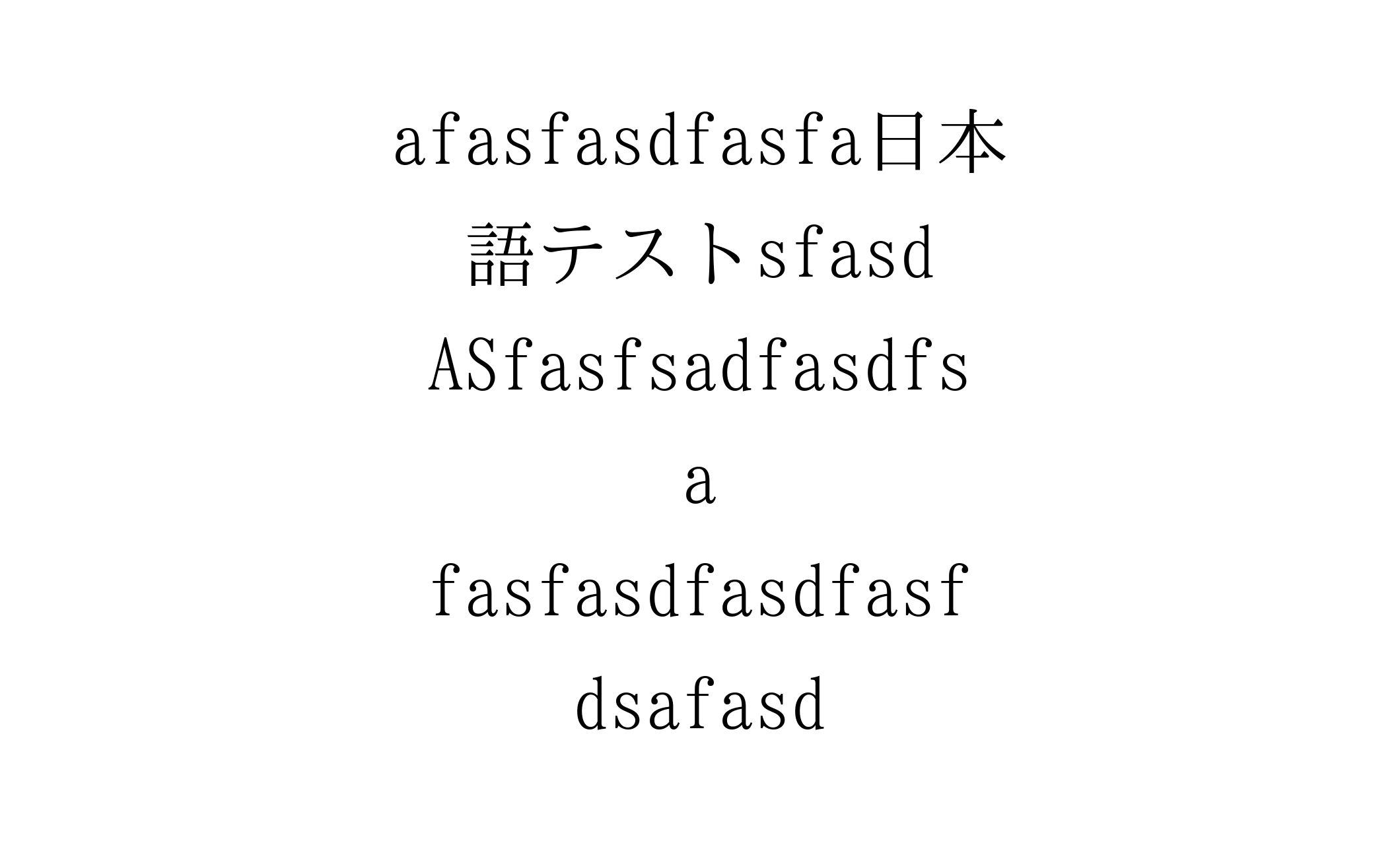 asfasfdsafasdfsadfasd-1