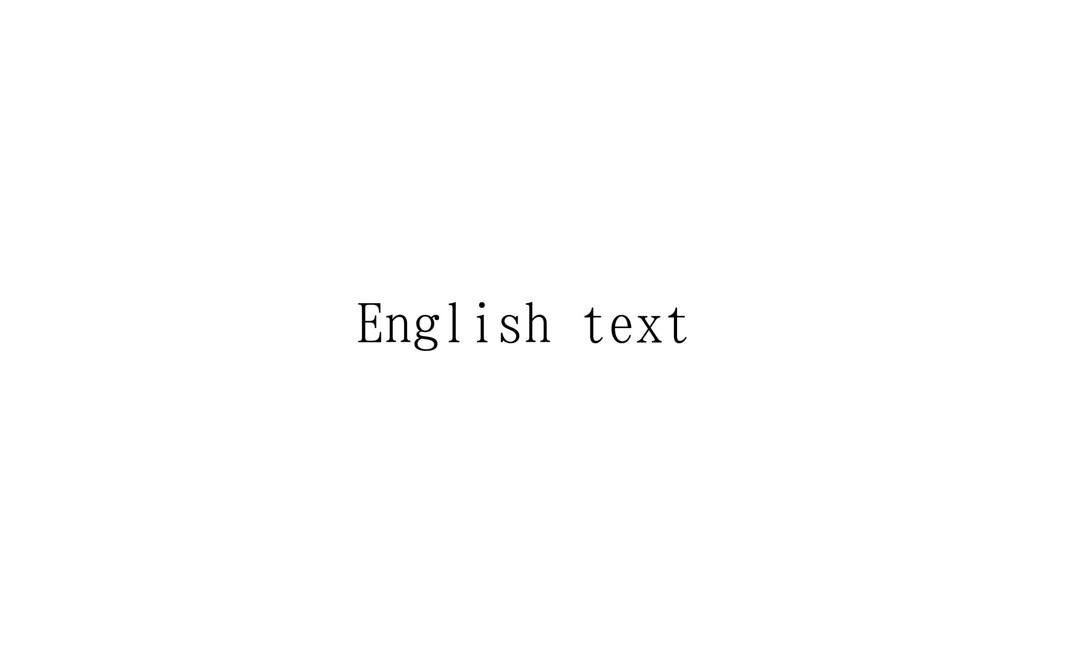 English-1