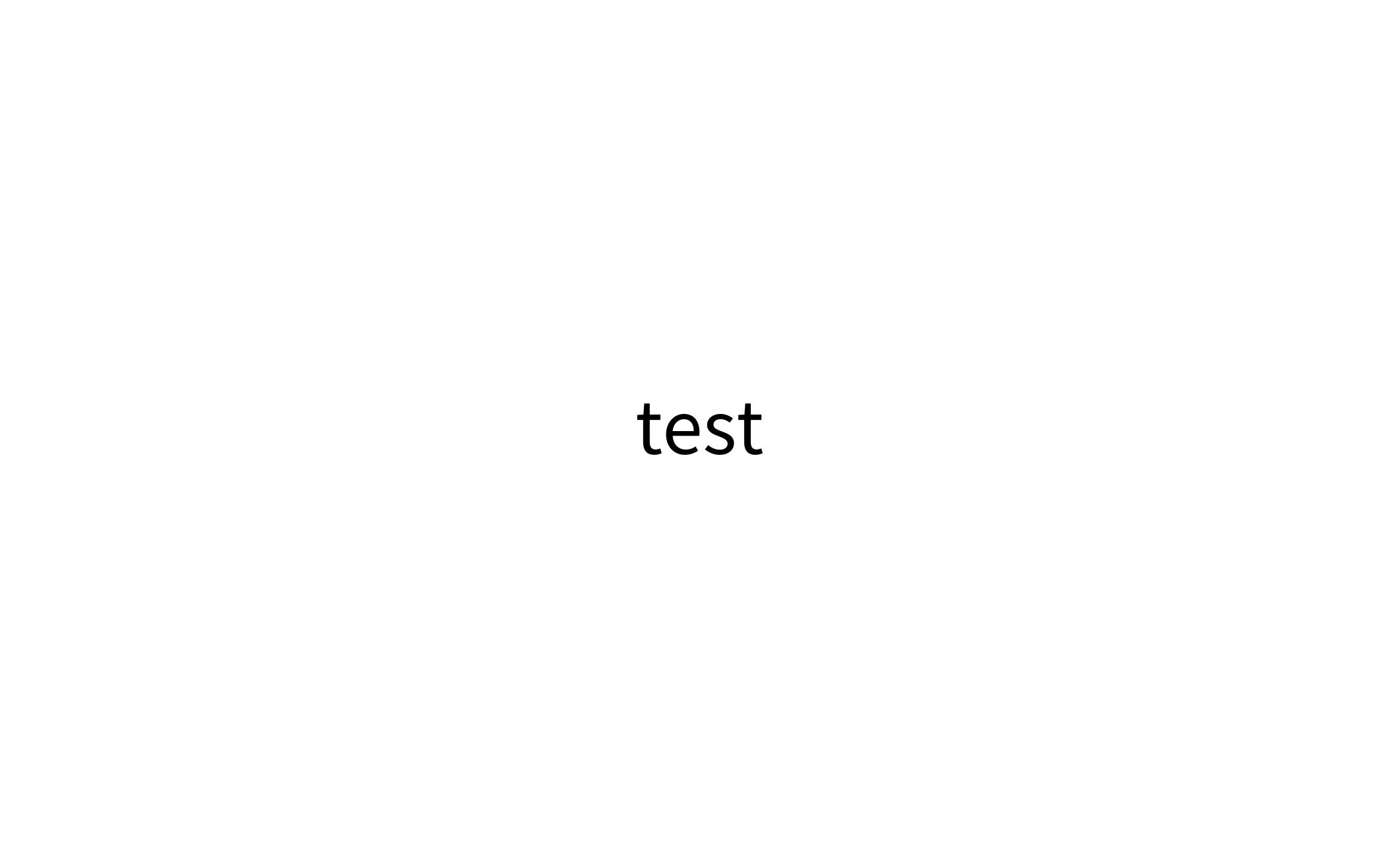 test-1