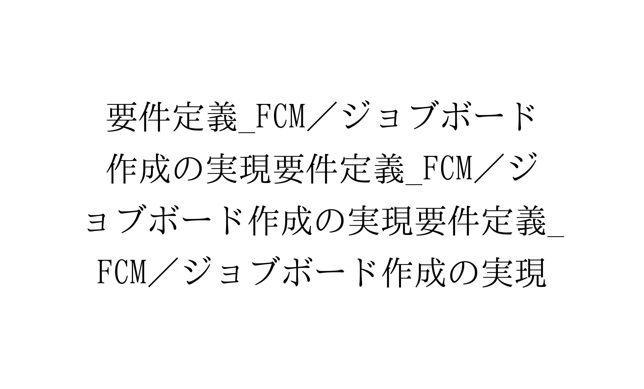 test-1