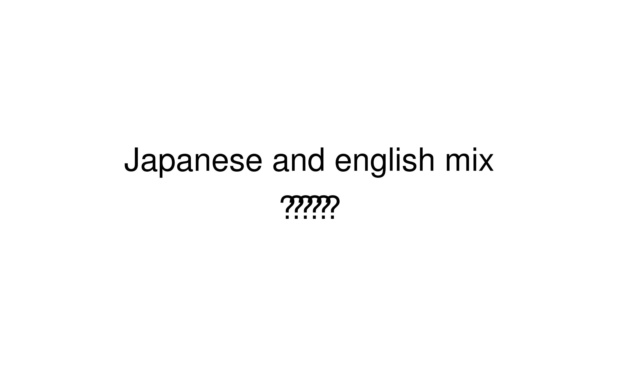 テスト-1