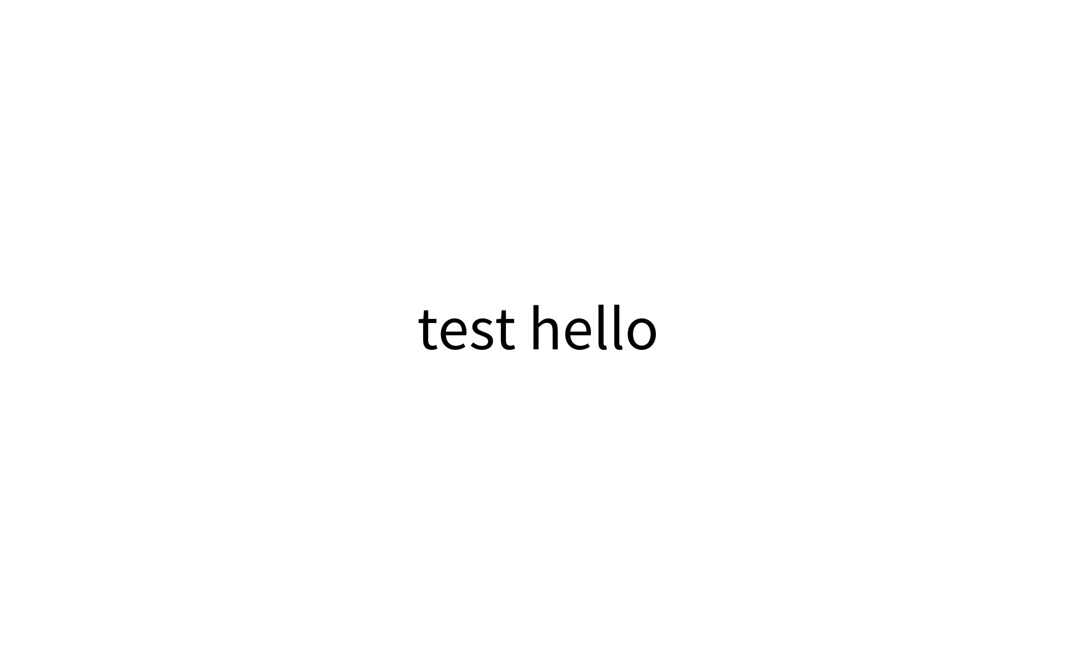 test-1