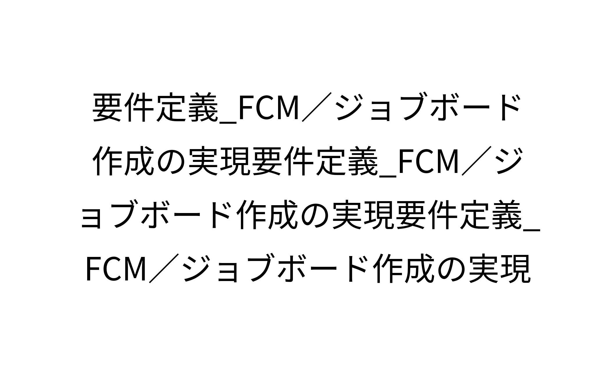 test-1