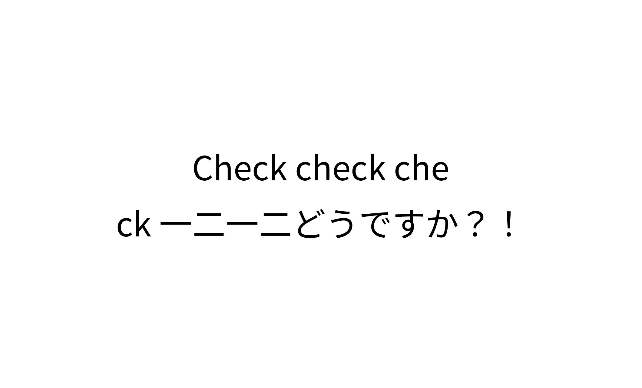 Test Wotk-1